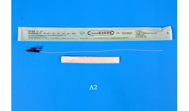 Disposable combined suction tube